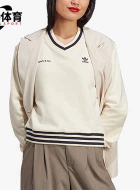 Adidas/阿迪达斯正品三叶草V领女子时尚针织休闲卫衣IN5247