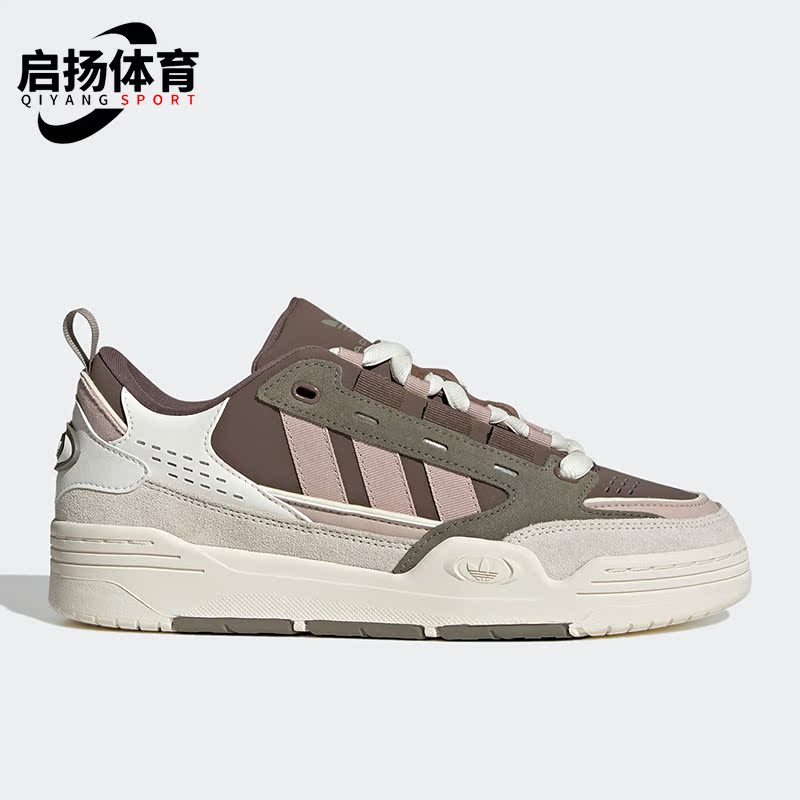 阿迪达斯三叶草男女运动休闲板鞋