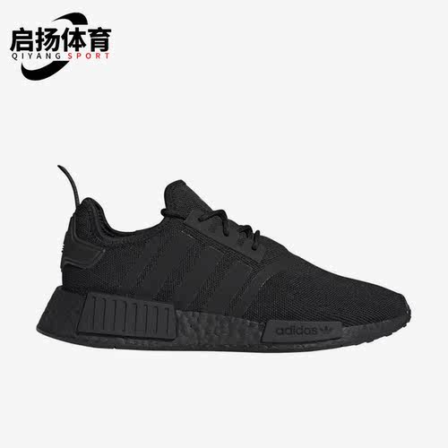 阿迪达斯正品男子跑步鞋