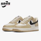 700 Force 耐克正品 Nike Air DV7186 男子运动休闲鞋