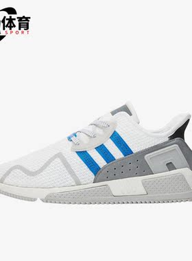 Adidas/阿迪达斯正品EQT Cushion ADV男女运动休闲鞋CP9459
