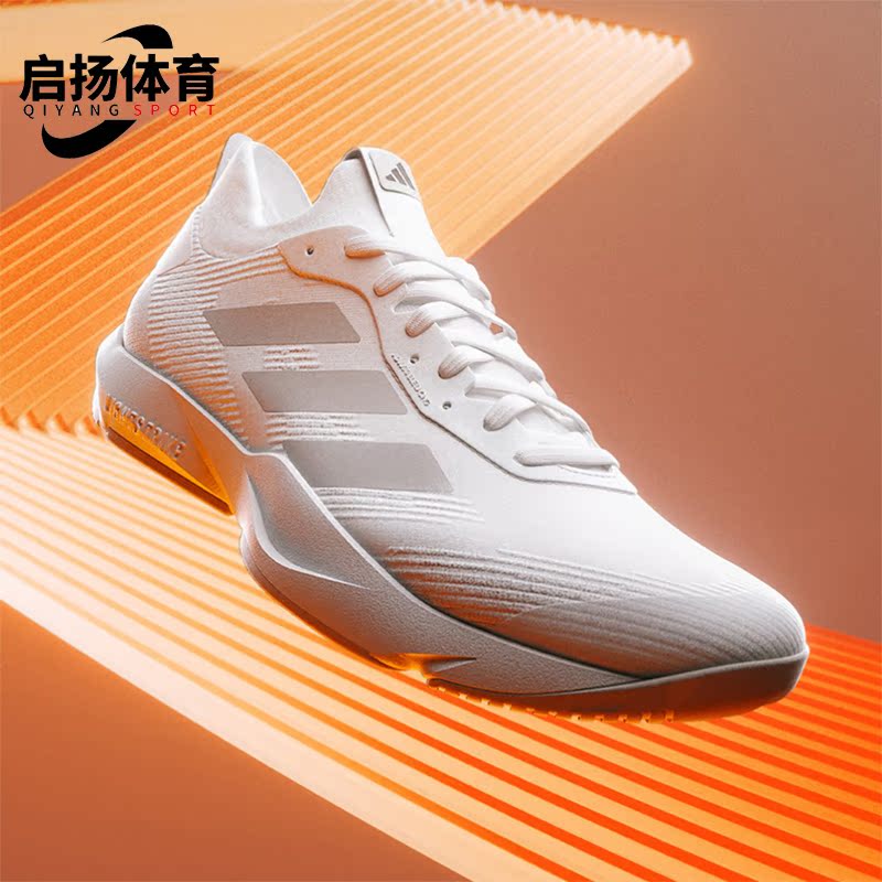 Adidas/阿迪达斯女士综合训练鞋