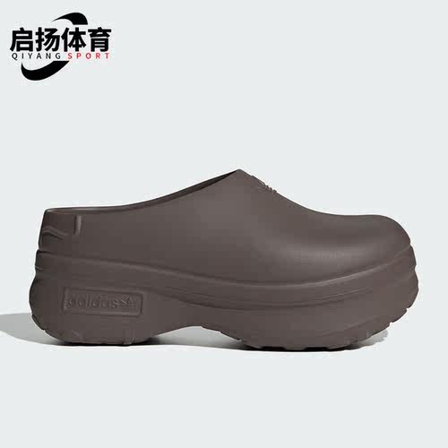 阿迪达斯女子运动拖鞋