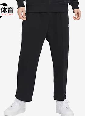 Nike/耐克正品新款休闲针织宽松直筒男子运动长裤623455-010