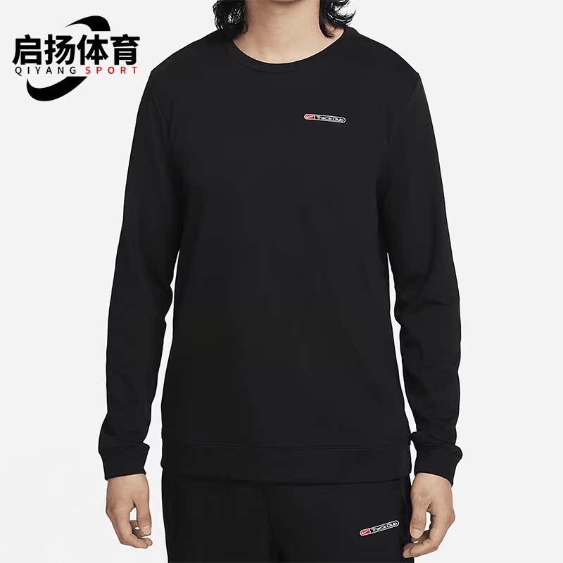 耐克男子运动休闲圆领卫衣