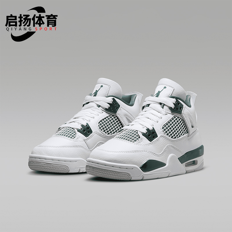 Nike/耐克正品新款JORDAN GS女子大童复刻耐磨篮球鞋FQ8213-103