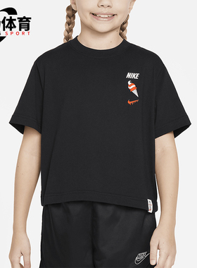 Nike/耐克正品Sportswear大童夏季女孩印花休闲短袖T恤FV5495-010