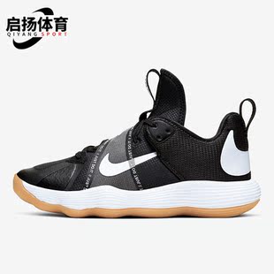耐克正品 CI2955 新款 耐磨舒适运动排球鞋 010 男女同款 Nike