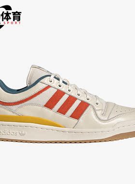 Adidas/阿迪达斯正品三叶草夏季男女新款运动休闲板鞋H06448