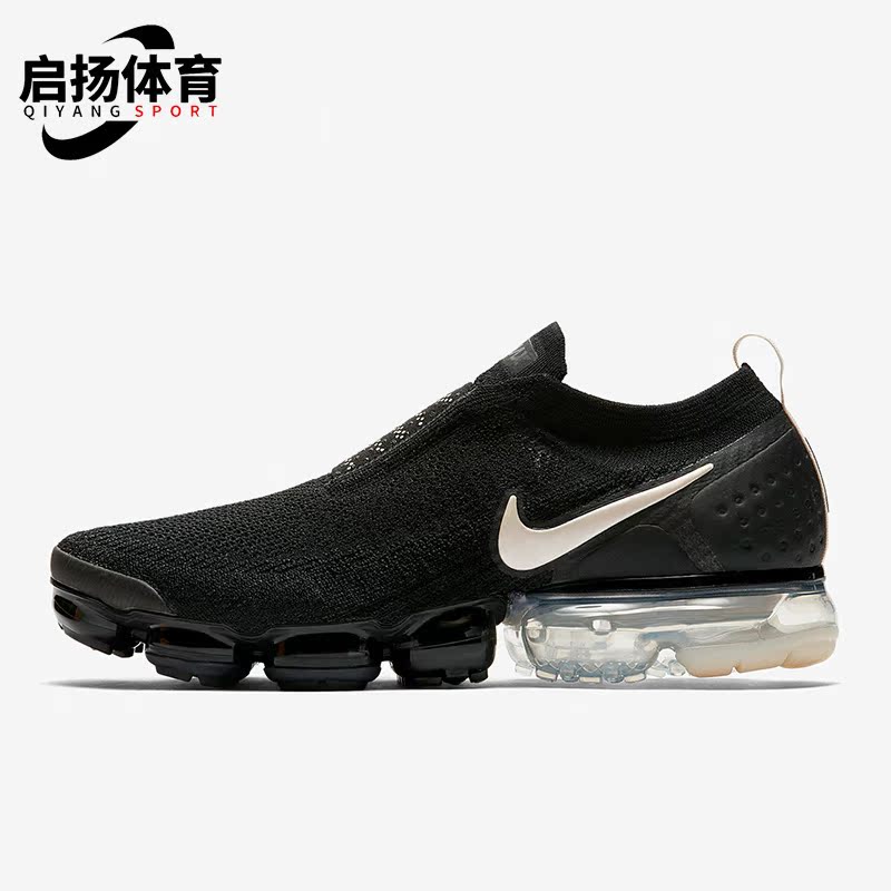 耐克AirVaporMax男女气垫跑步鞋