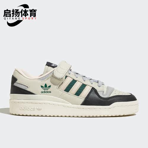阿迪达斯三叶草男女运动休闲鞋
