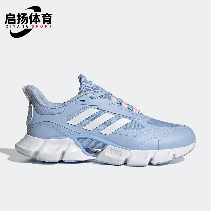 阿迪达斯男女运动跑步鞋