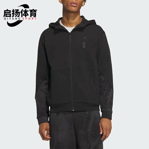 阿迪达斯正品男子休闲外套