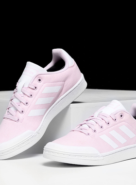 Adidas/阿迪达斯正品 女鞋夏季新款运动低帮透气休闲鞋F34652