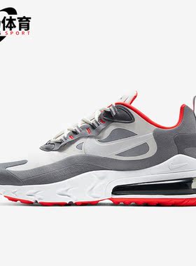 Nike/耐克正品夏季男子新款气垫运动缓震跑步鞋CT1264-100