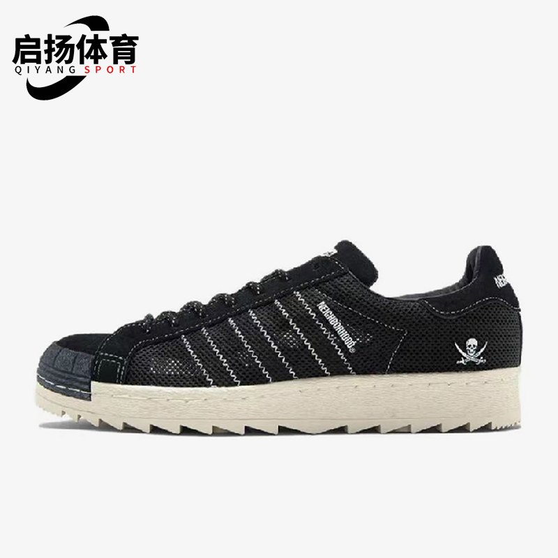 阿迪达斯男女时尚休闲板鞋