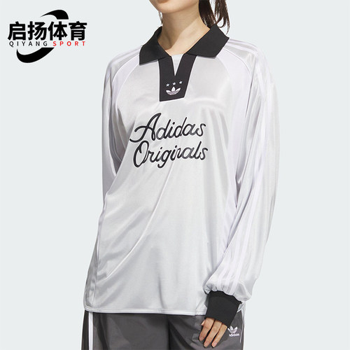 阿迪达斯女士长袖POLO衫