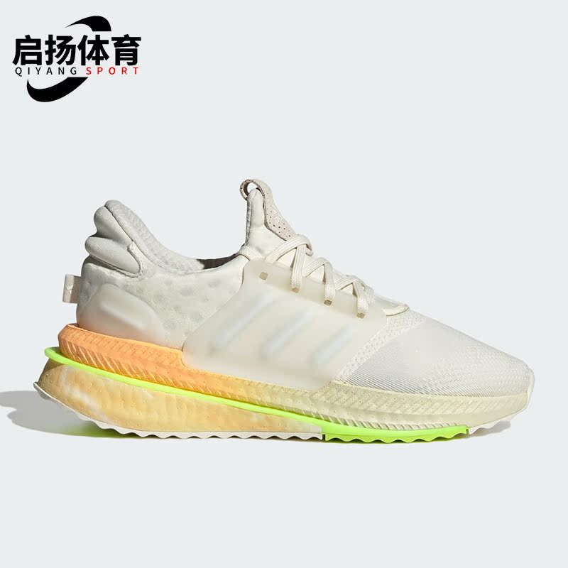 阿迪达斯男女运动跑步鞋