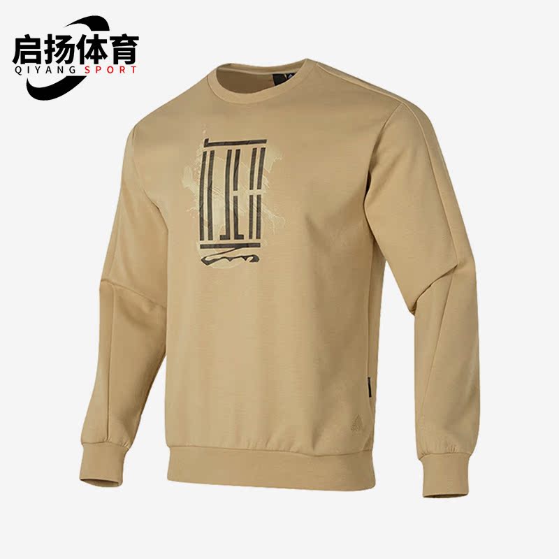 Adidas/阿迪达斯男士圆领卫衣