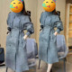韩系休闲高级感拼色立领简约长款 双排扣大衣外套女配腰带轻奢香风