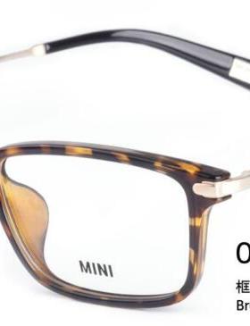 专柜正品宝马MINI男女款超轻时尚近视眼镜架镜框M58011防伪可查