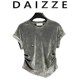 灰色上衣 洋气时髦短袖 DAIZZE 抽褶收腰显瘦丝绒T恤女2025夏新款
