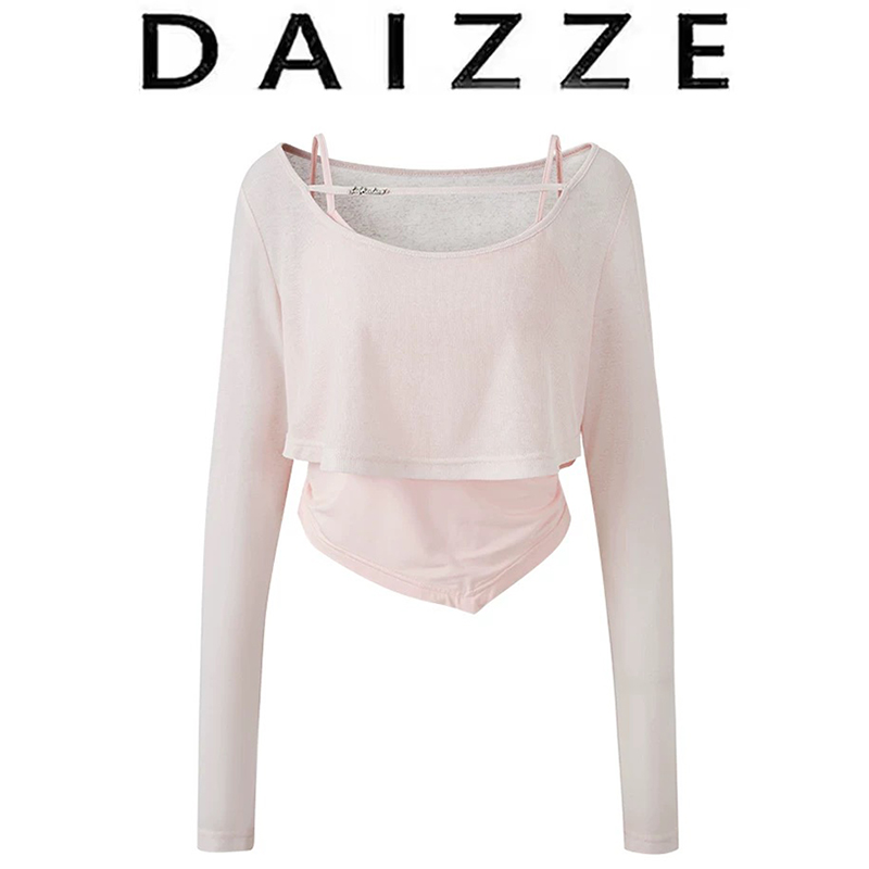 DAIZZE~张紫宁同款芭蕾风背心圆领上衣女秋季甜美轻薄防晒衫套装