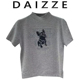 灰色狗狗印花正肩短袖 打底衫 t恤女新款 短款 内搭上衣 美式 DAIZZE