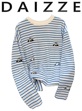 DAIZZE~蓝色条纹熊猫长袖t恤女春季新款宽松休闲复古打底衫上衣潮