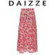 度假风丝绒烂花半身裙女夏新款 DAIZZE 车厘子风摇曳灵动法式 裙子