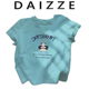 新款 T恤女夏季 印花辣妹小个子上衣潮 湖蓝色多巴胺正肩短袖 DAIZZE