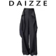 多穿解构西裤 日系一裤 春季 新款 女 DAIZZE 高腰时髦宽松休闲裤 个性
