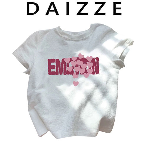 DAIZZE~白色正肩短袖T恤女夏季新款修身显瘦高腰小个子短款上衣