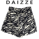 女显瘦显白热裤 DAIZZE 设计感松紧腰系带斑马纹阔腿短裤 新款 夏季