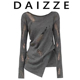 长袖 DAIZZE 打底T恤女上衣潮 时尚 慵懒风镂空针织衫 2024春秋装 新款