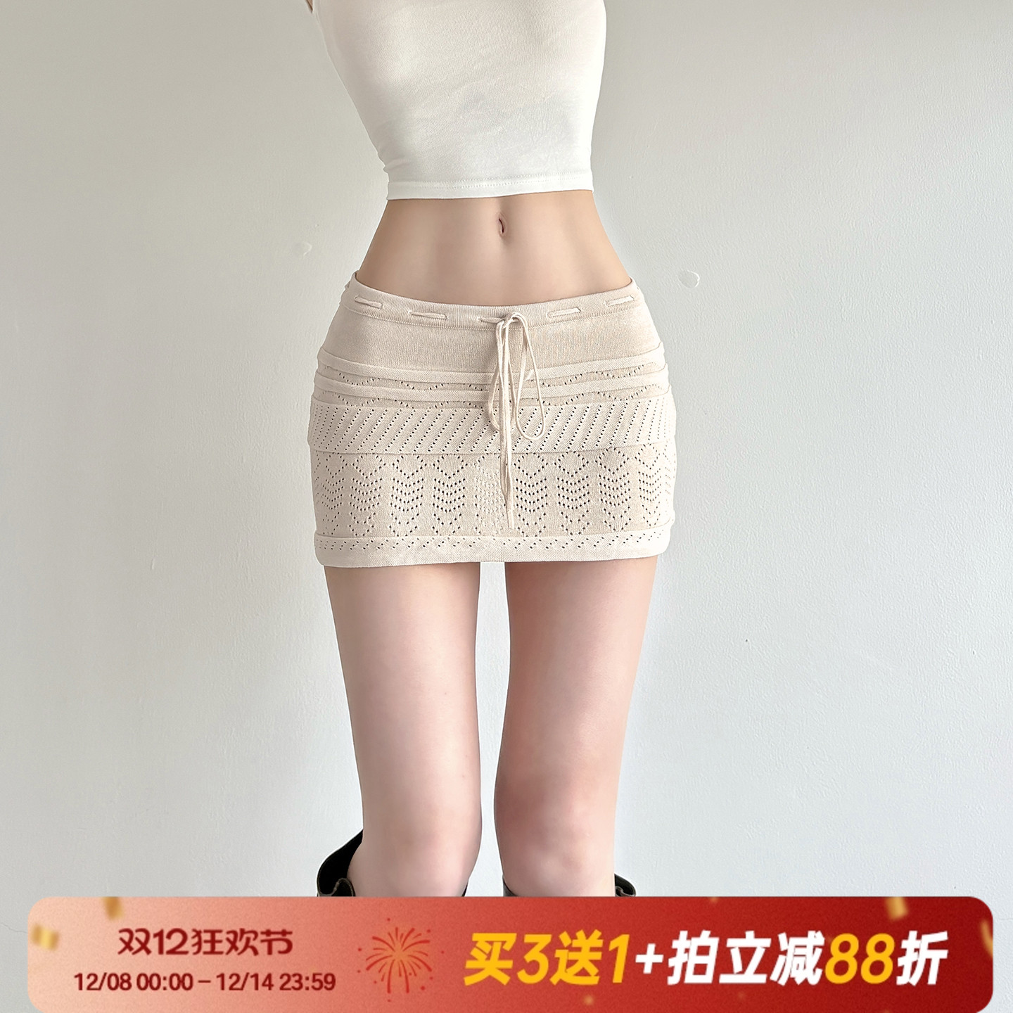 韩系小清新复古毛织钩花镂空半裙