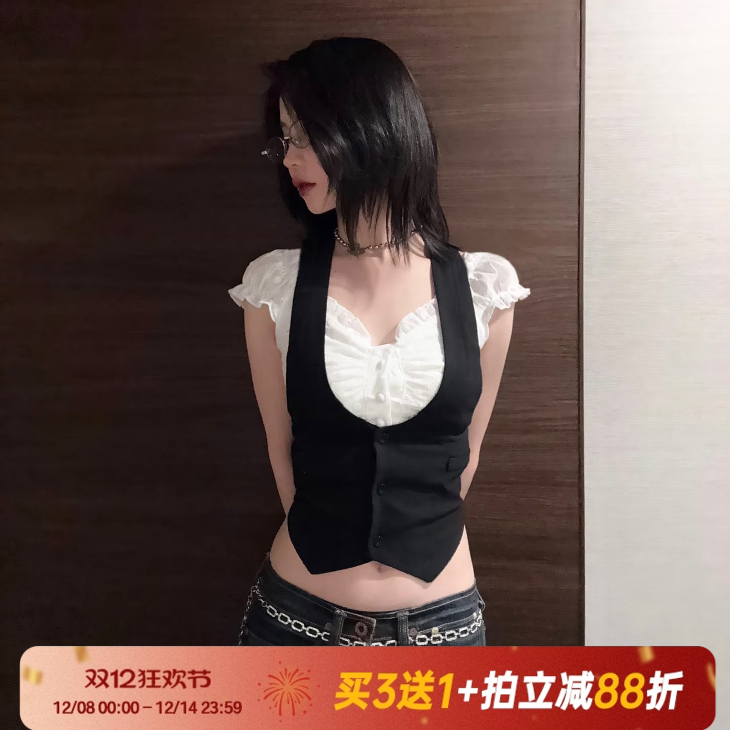 【韩系纯欲】爱豆同款假两件短袖