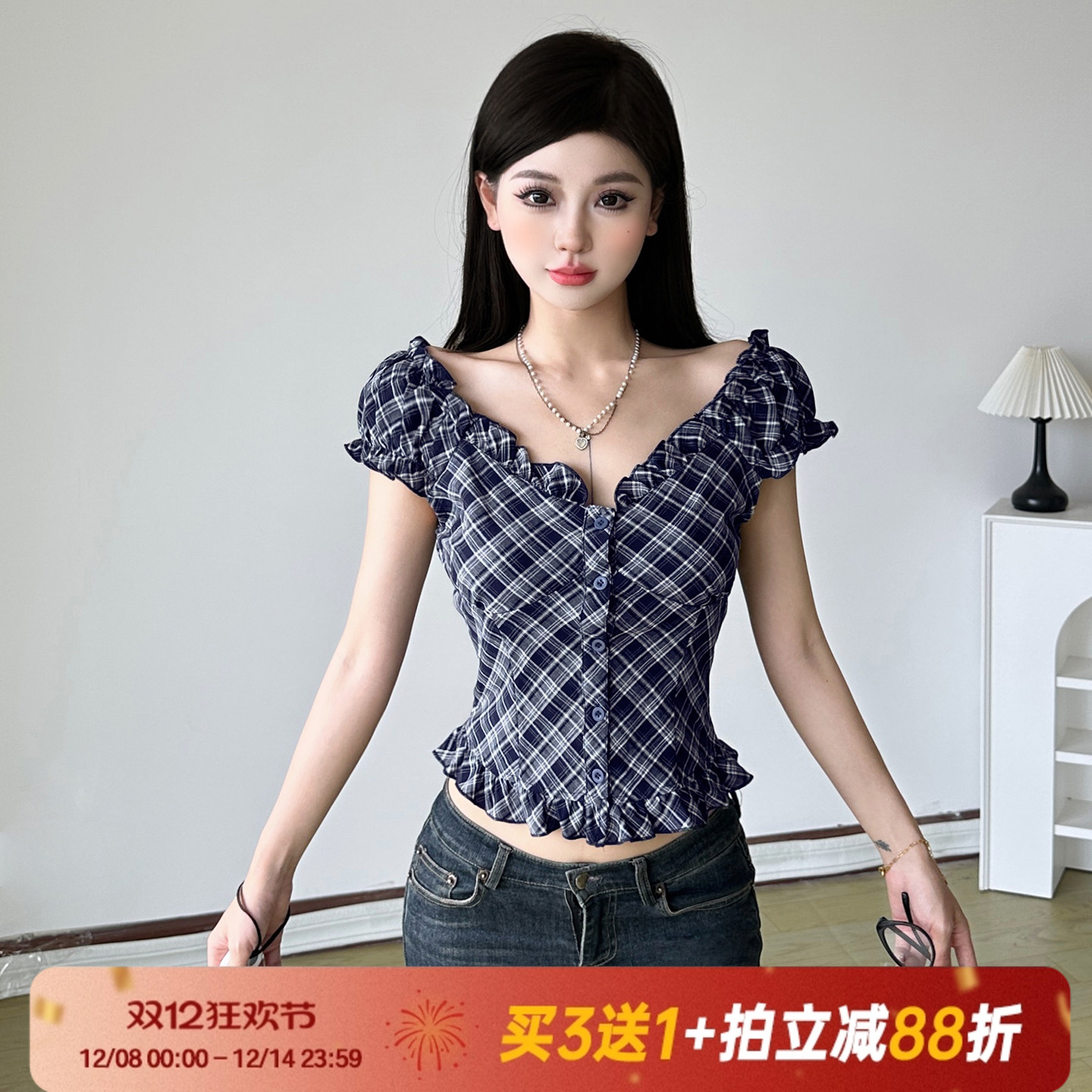 【美式辣妹】复古格纹泡泡袖短袖