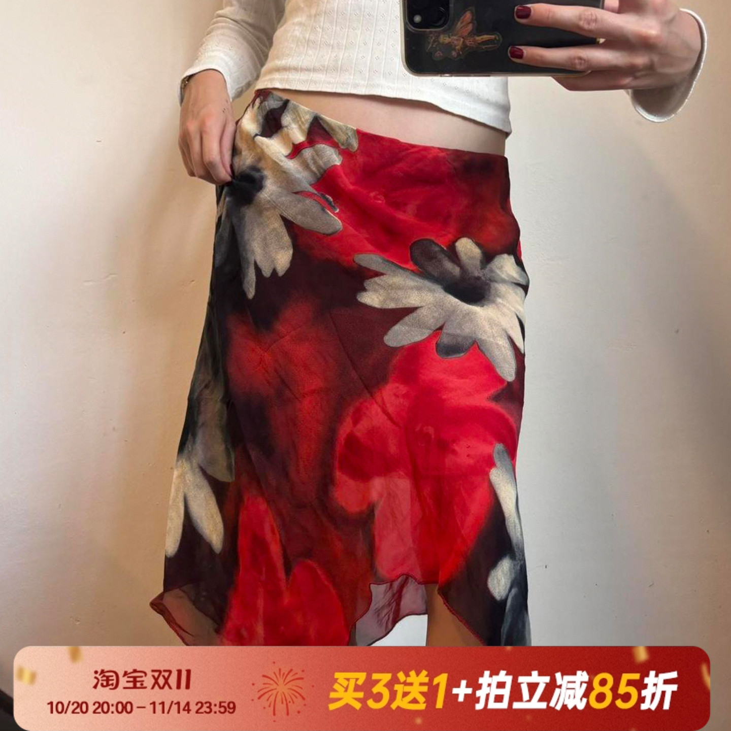 【古着花卉】法式小众印花半身裙