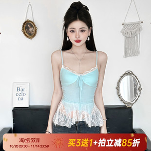 Amyway 浪漫少女感甜美蕾丝拼接吊带蓝色网纱辣妹上衣 薄荷曼波