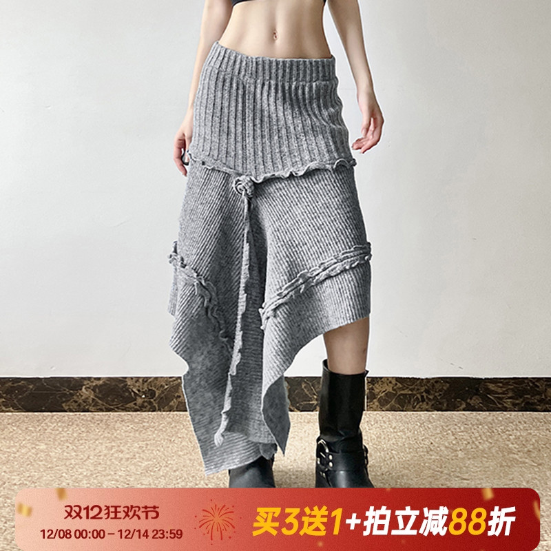 针织半身裙街头风复古玫瑰飘带