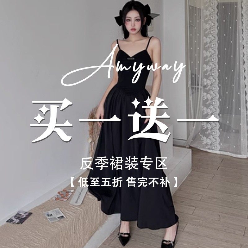 复古连衣裙辣妹显瘦修身