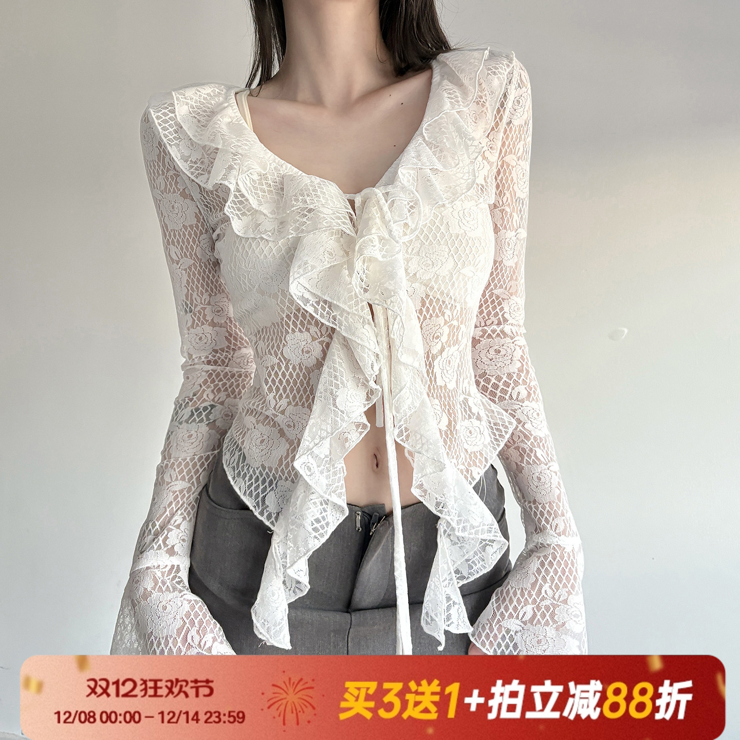 【流浪波嬉风】小众荷叶边开衫