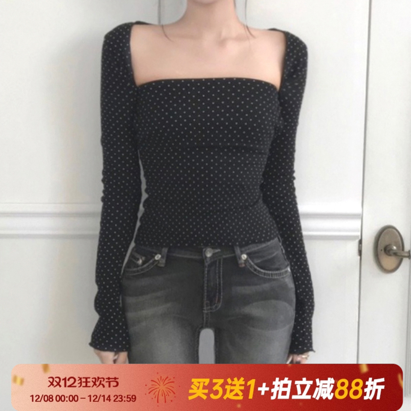 【韩系复古】纯欲辣妹方领长袖