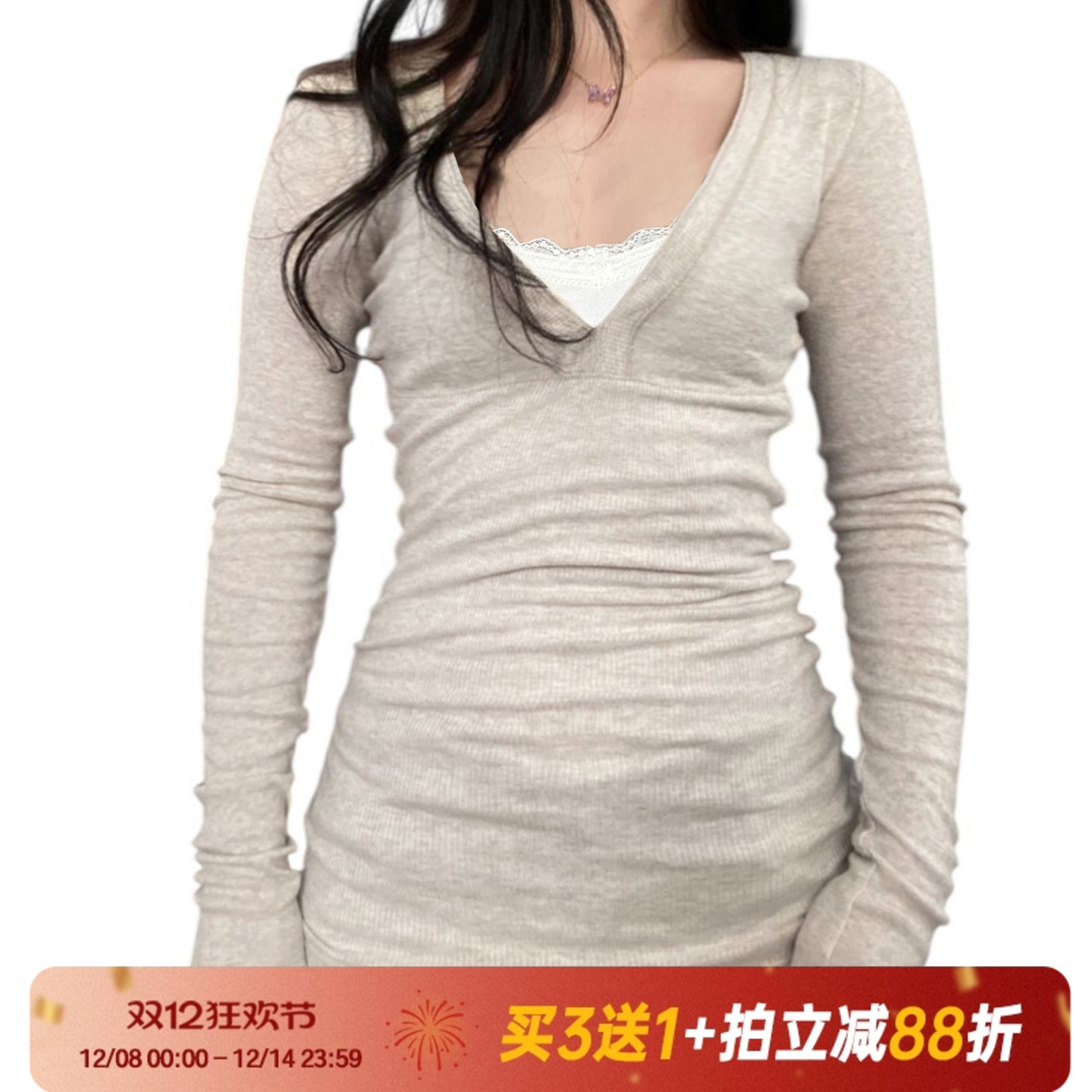 【纯欲少女】法式复古蕾丝长袖