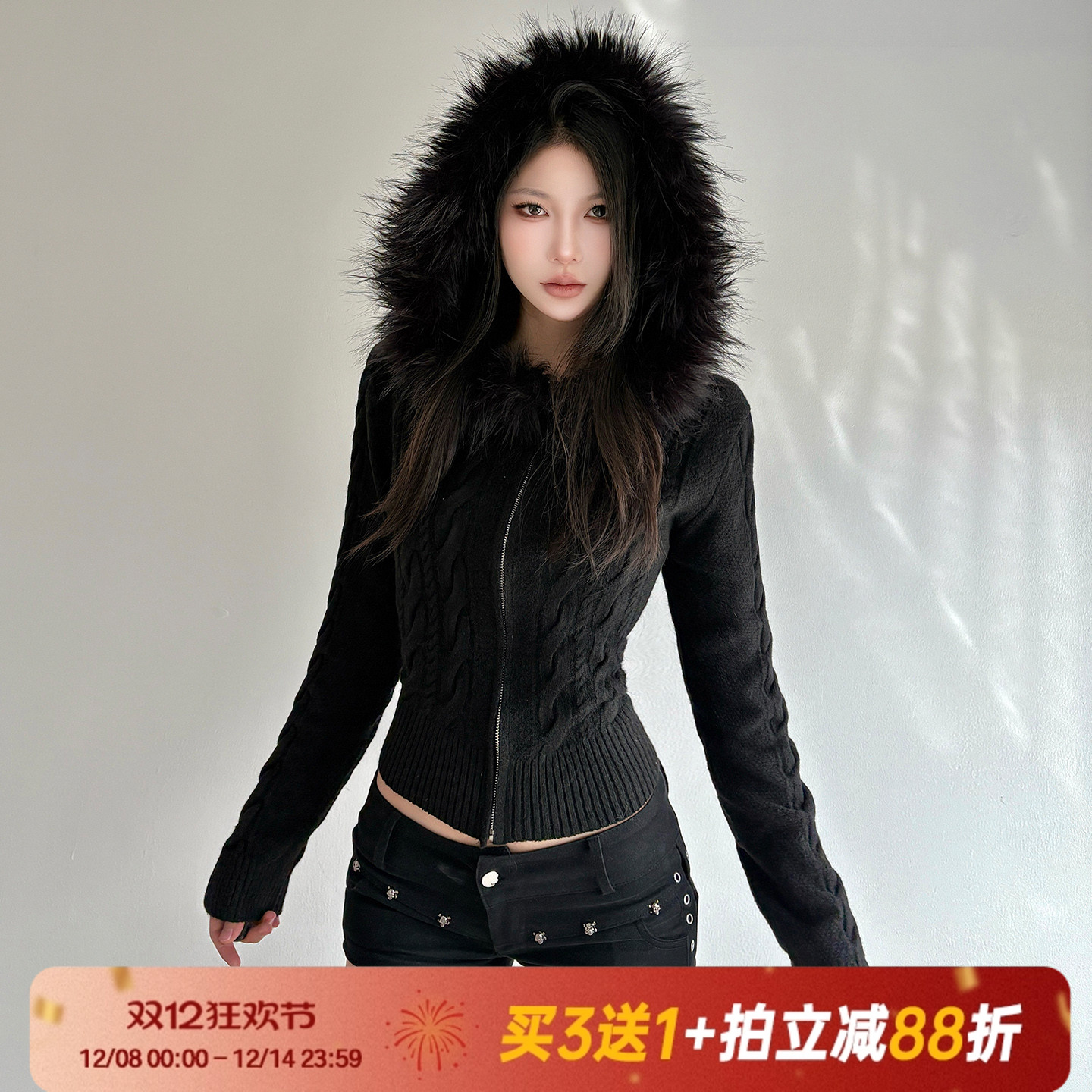 【美式辣妹】毛领连帽拉链外套