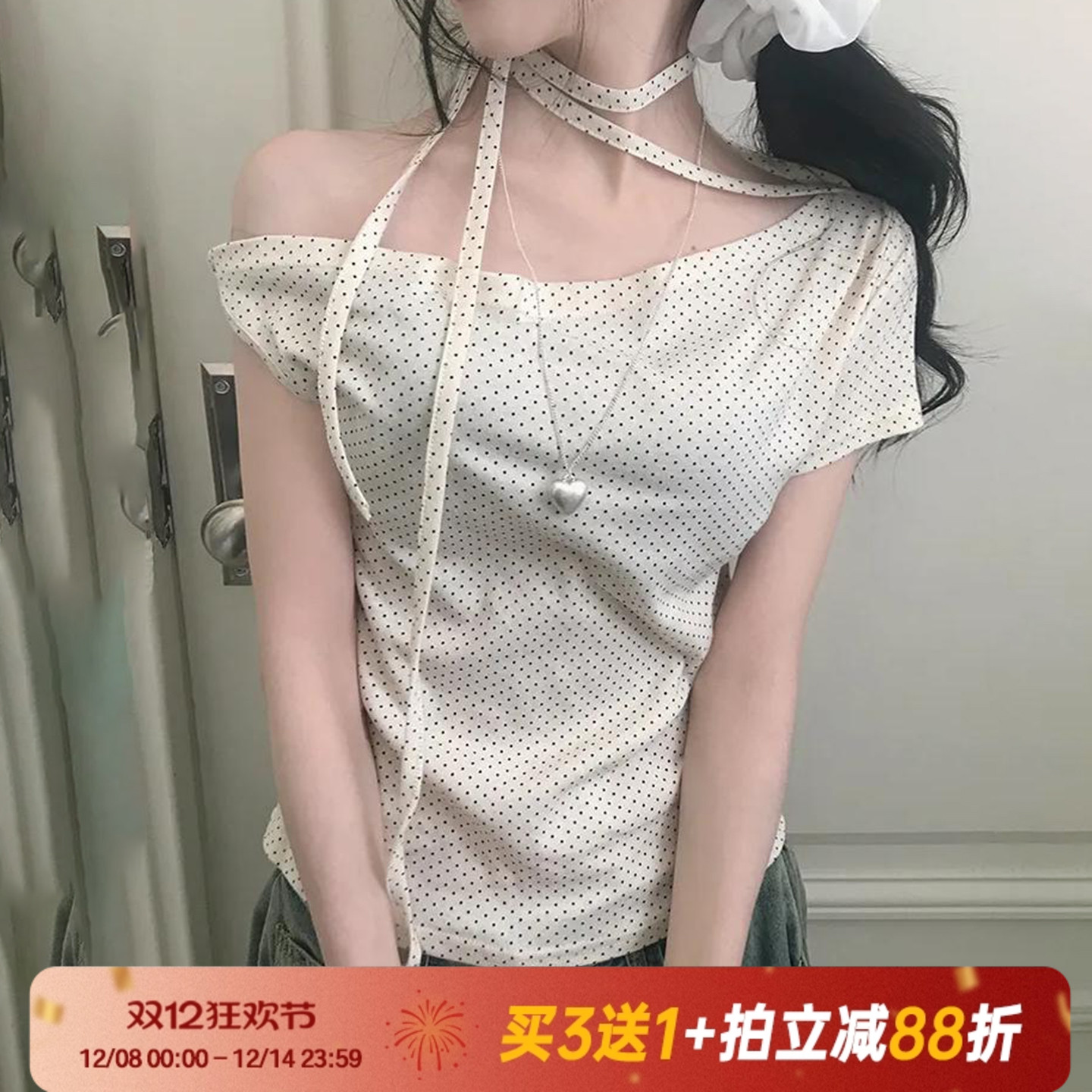 【韩系辣妹】波点印花系带短袖