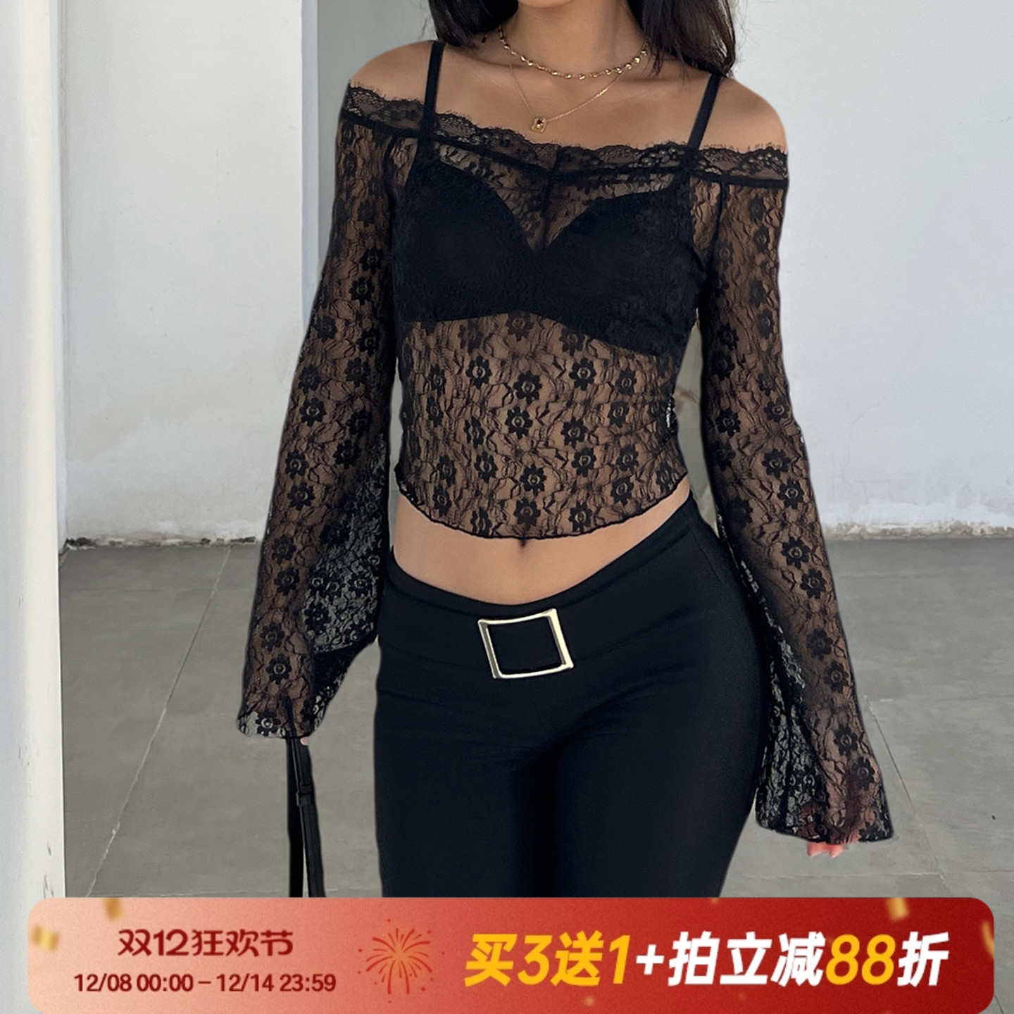 辣妹禁欲性感蕾丝一字肩透视长袖