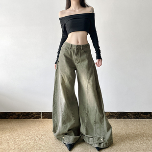 Amyway【美式复古】水洗做旧泛黄牛仔裤女宽松百搭嘻哈风拖地裤