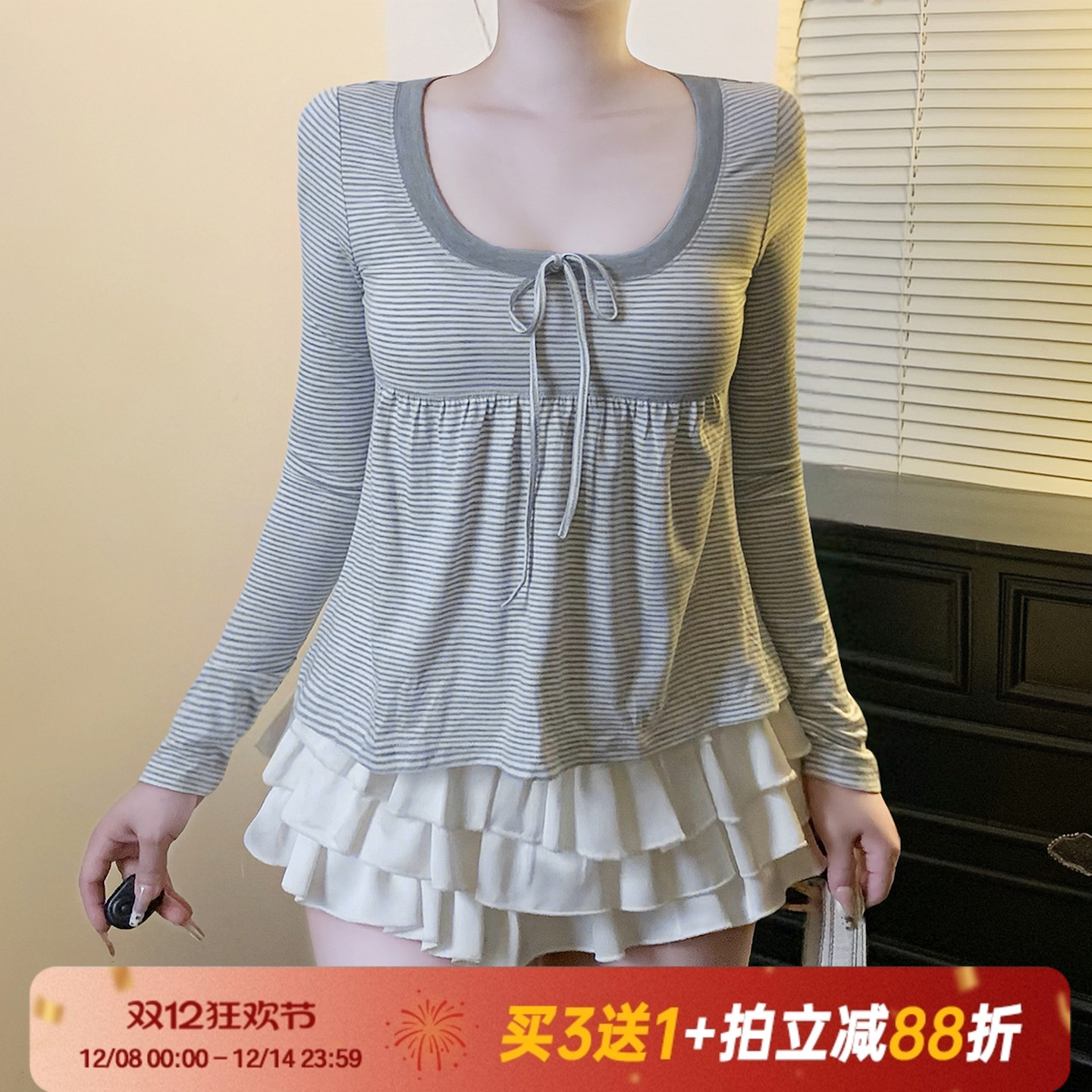 【纯欲少女】复古百搭条纹T恤